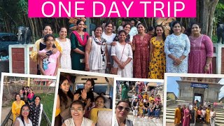 ನಾವು one day Trip ಎಲ್ಲಿಗೆ ಹೋಗೀದ್ದು ಅಂತ ನೋಡಣ ಬನ್ನಿ. #storiesbyindira Kannada Vlog