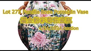 Lot 273 from 4/14/2024 Auction Chinese Famille Rose Porcelain Vase w Chrysanthemum