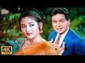 Tere Husn Ki Kya Tareef Karoon 4K : Rafi - Lata Romantic Song | Dilip Kumar | Vyjayantimala | Leader