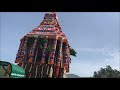 அழகர்கோவிலில் ஆடித்தேரோட்டம் madurai alagar kovil aadi therottam