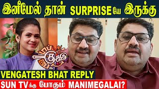 Manimegalai Quits Cook With Comali 5? Venkatesh Bhat Reply About TCDC Surprise