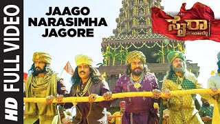 Jaago Narasimha Jagore Video Song - Kannada | Sye Raa Narasimha Reddy | Chiranjeevi | Amit Trivedi