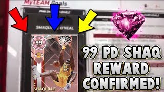 PINK DIAMOND 99 OVERALL SHAQ REWARDS CARD CONFIRMED IN NBA 2K18 MyTEAM!!