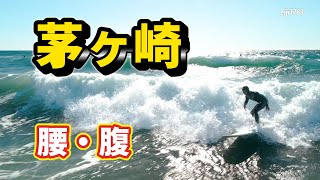 2022年1月4日（火）11時  湘南 茅ヶ崎 サーフィン 空撮 ドローン