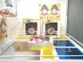 toreba リラックマ　コリラックマと新しいお友達ムービングクロック　Ｂ．二人組