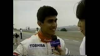 1992 F1 第03戦 ブラジルGP決勝