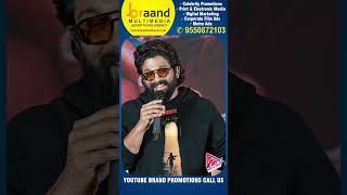 సుకుమార్ గారు అంటే ఎంత మర్యాద...తగ్గేదే లే..| Mee Stars Entertainment #alluarjun #rashmikamandanna