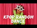 GIRL KPOP RANDOM PLAY DANCE CHALLENGE | KPOP AREA