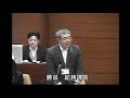 滝沢市議会 予算決算常任委員会【平成29年度決算審査 総務教育分野】20180918①