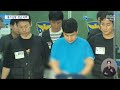 주택가 인근 야외서 대담한 범행‥생활 치안 구멍 뚫렸나 2023.08.17 뉴스데스크 mbc