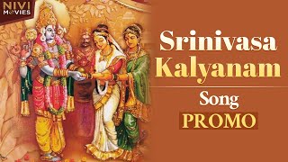 Venkateswara Swamy Devotional Songs | Srinivasa Kalyanam Song PROMO | Koti Sir | Roshni | Nivi Music