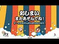 【段位道場2022 超人1曲目】【太鼓の達人 ニジイロver.】ひよこ鑑定士さん 全良（キャプチャ）