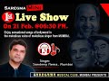 Sandeep Nema, Mumbai Live Performance | Saregama Musical Club Mumbai | First Mini Live | 22 Feb 21