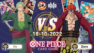 【卡牌遊戲】《One Piece Card Game》18/10/2022店賽解説！選手自己解說所有思考原因！