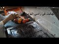 روتيني ليوم الجمعة💕تنظيف يومي و كسكس لكليتوا بوحدي ها علاش😭