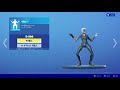 【イザベル】3月21日【日曜】今日のアイテムショップ【フォートナイト fortnite】