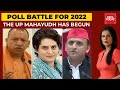 Uttar Pradesh Poll Bulge Sounded | BJP, Samajwadi Party And Congress In Full Power | To The Point