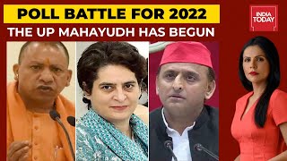 Uttar Pradesh Poll Bulge Sounded | BJP, Samajwadi Party And Congress In Full Power | To The Point