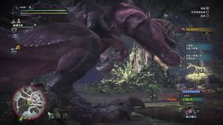 Monster Hunter:蠻顎龍快速補捉刷寶玉 World_20180924052835