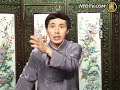 評書：興唐演義（248）