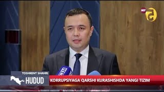 Korrupsiyaga qarshi kurashishda yangi tizim