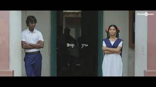 96 Sethu Anna video