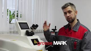 ⚠️ Аппарат для ювелирной лазерной пайки и сварки G-WELD Master by GrosseMARK. Laser welding machine