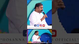 యేసయ్యా నా ప్రాణమా…… #hosannaministries