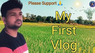 My First Vlog || Sambalpuri Vlog Video 2023