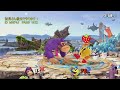 【スマブラsp】ガノン使いの誰でも参加型配信！