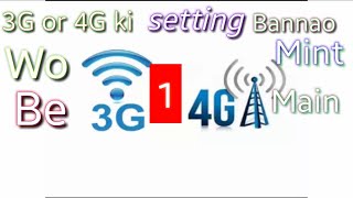 How to setting Scom 3G and 4G