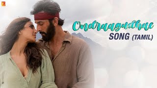 Ondraagudhae Song | Shamshera | Ranbir Kapoor, Vaani Kapoor | Yazin Nizar, Neeti | Mithoon, Madhan