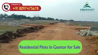 Buy APCRDA Open Plots in Guntur for Sale || Guntur Land for Sale || Call: +91 8297475678