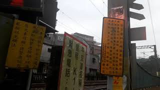 20200118@基隆市暖暖區暖暖街平交道11(ft:蔡俊翊)