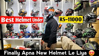 Finally New Helmet Le Liya LS2 FF800 STROM–2 | New ECE Rating 22.06 | Best Helmet Under rs11000