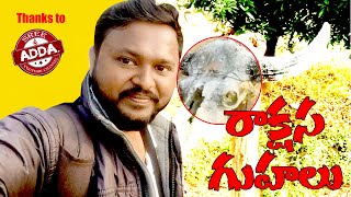 ఏటూరునాగారం అడవిలో వింతైన రాక్షస గుహలు| DOLMENS IN ETURUNAGARAM FOREST PART-2 |WARANGAL MOTOVLOGGER