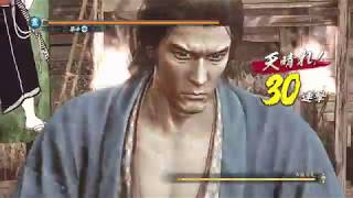 龍が如く維新 達人級 闘技場 強者の宴 弱武器で古牧宗光 ノーダメージ Yakuza Ishin Ryu Ga Gotoku Soumitsu Komaki