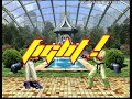 The King of Fighters: Neowave (PlayStation 2) Team Play as '97 New Face Team