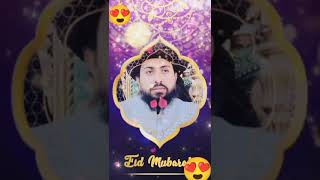 Saad Hussain Rizvi Status|| Eid Mubarak Status|| TLP WhatsApp Status