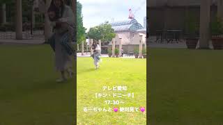 青海ひな乃さんをおんぶする井上瑠夏ちゃん【SKE48】