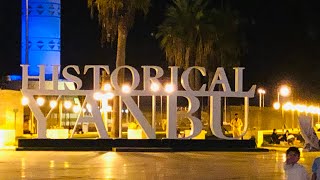 It’s the amazing historical Yanbu industrial city , KSA. What’s inside the history of Yanbu?