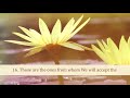 Juz 26 Quran with English audio translation