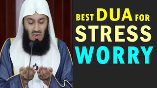 BEST DUA FOR STRESS, WORRY & ANXIETY
