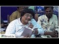 manushyaputhiran speech பிரான்சிஸ் கிருபா சக்தியின் கூத்தில் ஒளியொரு தாளம் மனுஷ்யபுத்திரன் உரை