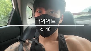 흔한 대회준비영상 VLOG (광주광역시)