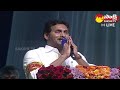 cm ys jagan comments on pawan kalyan and chandrababu tdp janasena alliance @sakshitvlive