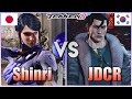 Tekken 8 (NewPatch 1.05) ▰ Shinri (Zafina) vs JDCR (Dragunov) ▰ Ranked Matches!