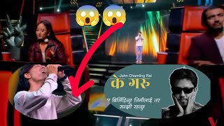 The voice of Nepal season 6 blind auditions || K garu song by Allam Aadesh (John champling Rai )