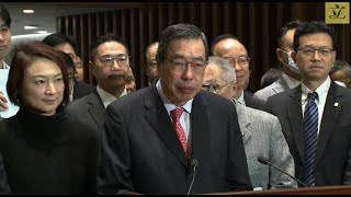 立法會主席會見傳媒 (2024/03/08)