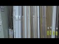 Алюминиевые карнизы для штор aluminum curtain rods